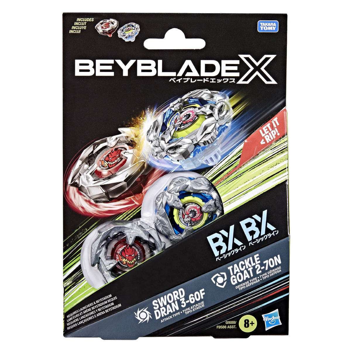 Beyblade X: Dual Pack - Sword Dran & Tackle Goat
