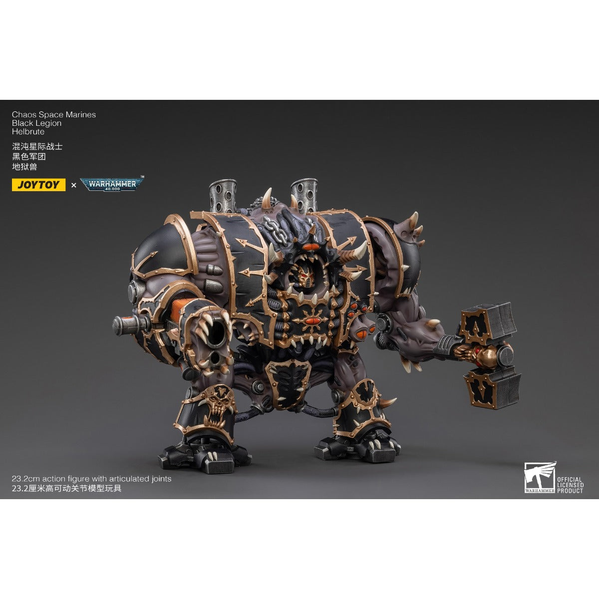 Joy Toy: Warhammer - 1/18 Scale Black Legion - Helbrute