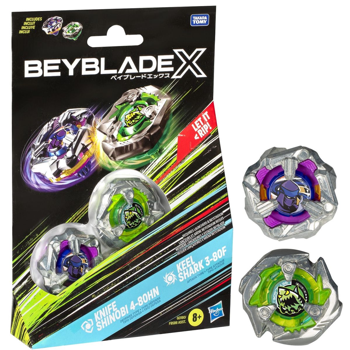 Beyblade X: Dual Pack - Keel Shark & Knife Shinobi
