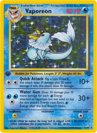 Vaporeon (12) (12) 012 - 1st Edition Holofoil Jungle - Holo Rare