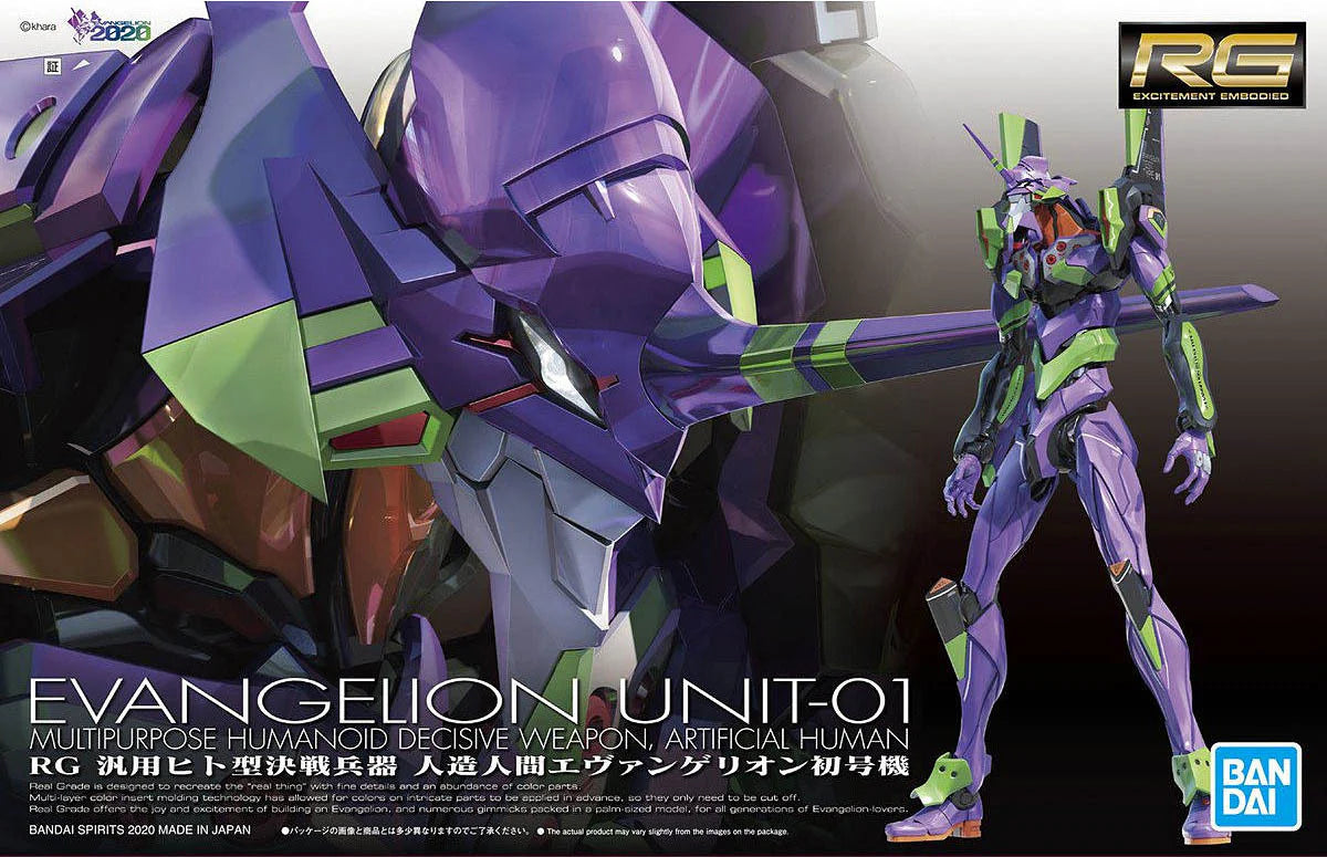 Bandai: EVANGELION - RG MULTIPURPOSE HUMANOID DECISIVE WEAPON ARTIFICIAL HUMAN - UNIT-01
