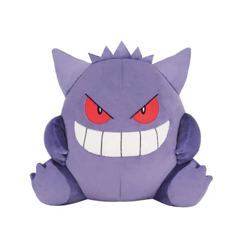 Sanei: Pokemon All Star Collection - Potehug Cushion Gengar PZ74
