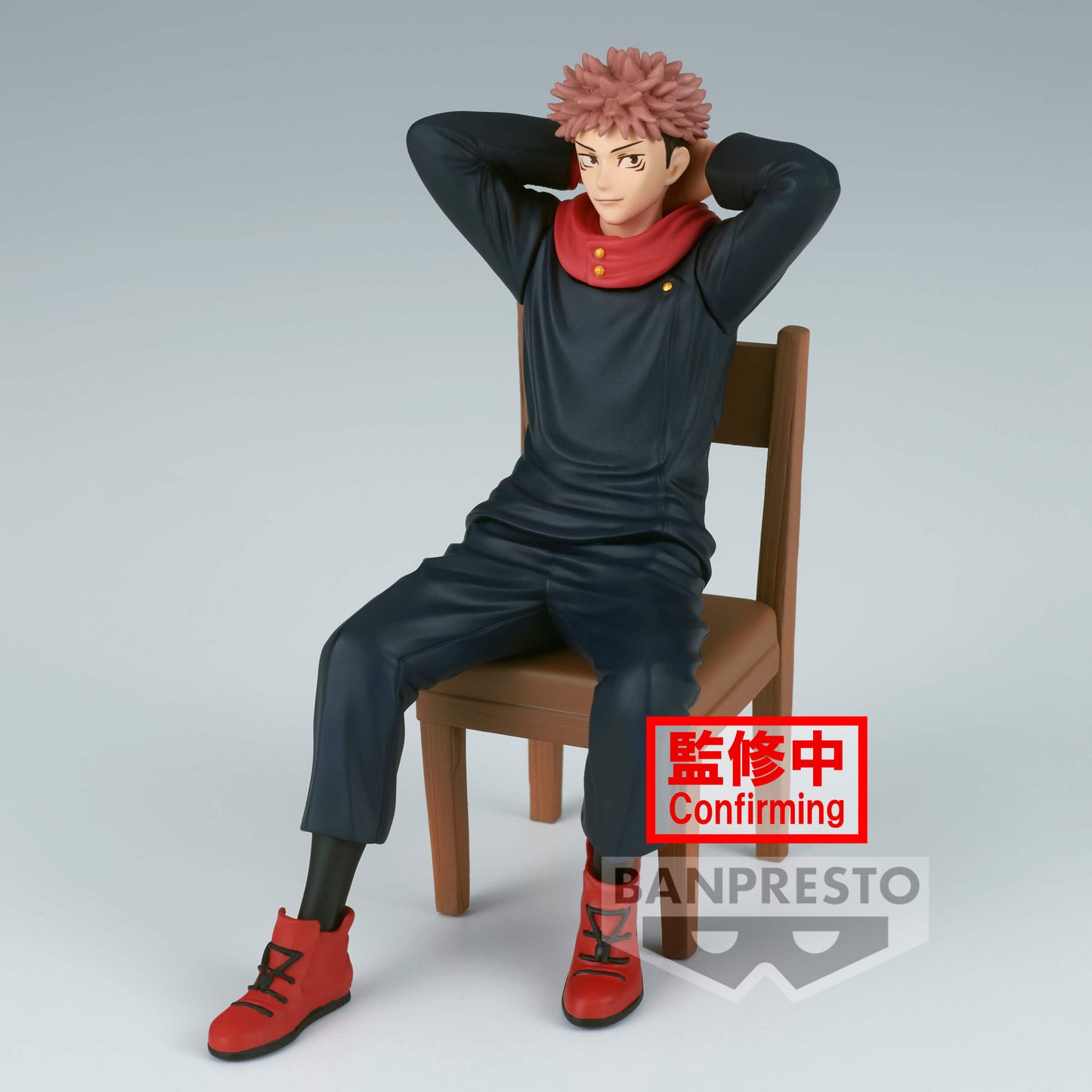 JUJUTSU KAISEN - BREAK TIME COLLECTION VOL. 1