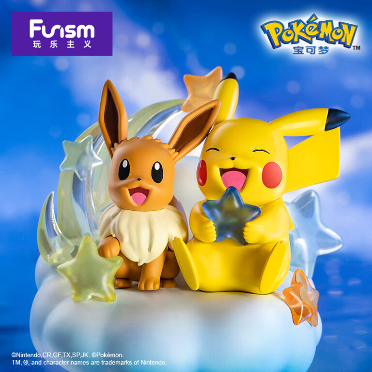 Funism: Prime Figure - Eevee and Pikachu Nebula