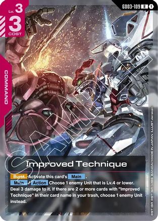 Improved Technique (GD03-109) - Steel Requiem Holofoil