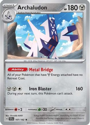 Archaludon (Non-Holo) 107/142 Deck Exclusives - Rare