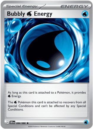 Bubbly Water Energy 084 - Holofoil ME04 Chaos Rising - Rare
