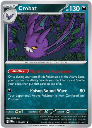 Crobat (Non-Holo) 051/086 Deck Exclusives - Rare