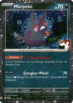 Morpeko (Cosmos Holo) 121/182 - Holofoil Prize Pack Series Cards - Rare