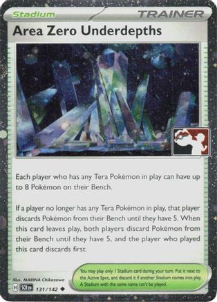Area Zero Underdepths (Cosmos Holo) 131/142 - Holofoil Prize Pack Series Cards - Uncommon