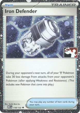 Iron Defender (Cosmos Holo) 118/132 - Holofoil Prize Pack Series Cards - Uncommon