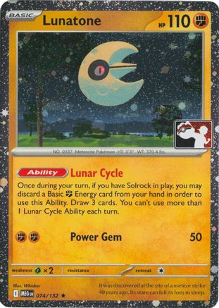 Lunatone (Cosmos Holo) 074/132 - Holofoil Prize Pack Series Cards - Rare