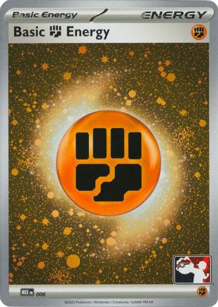 Basic Fighting Energy (Cosmos Holo) 006 - Holofoil Prize Pack Series Cards - Common