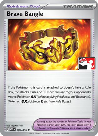 Brave Bangle (Cosmos Holo) 080/086 - Holofoil Prize Pack Series Cards - Uncommon
