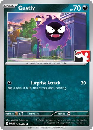 Gastly 048/088 Prize Pack Series Cards - Common