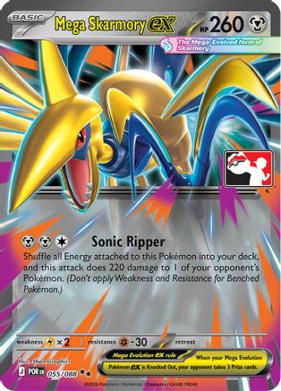 Mega Skarmory ex 055/088 - Holofoil Prize Pack Series Cards - Double Rare