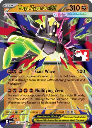 Mega Zygarde ex 047/088 - Holofoil Prize Pack Series Cards - Double Rare