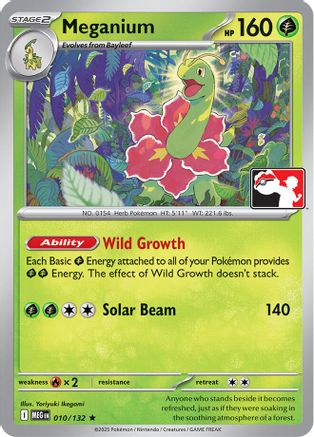 Meganium 010/132 Prize Pack Series Cards - Rare