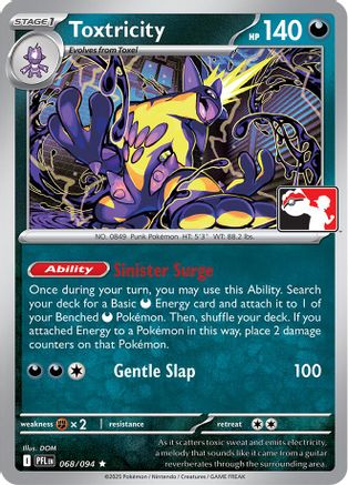 Toxtricity 068/094 Prize Pack Series Cards - Rare