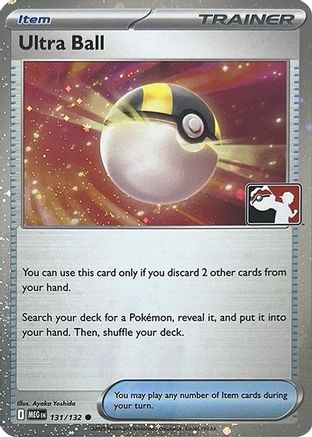 Ultra Ball (Cosmos Holo) 131/132 - Holofoil Prize Pack Series Cards - Common