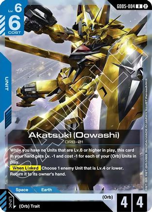 Akatsuki (Oowashi) (GD05-004) - Freedom Ascension Holofoil