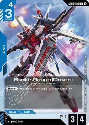 Strike Rouge (Ootori) (GD05-005) - Freedom Ascension Holofoil