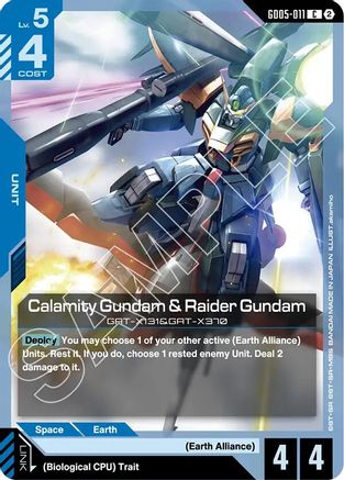 Calamity Gundam & Raider Gundam (GD05-011) - Freedom Ascension
