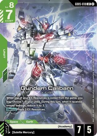Gundam Calibarn (GD05-018) - Freedom Ascension Holofoil