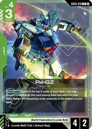 Re-GZ (GD05-019) - Freedom Ascension Holofoil