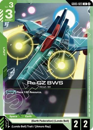 Re-GZ BWS (GD05-023) - Freedom Ascension