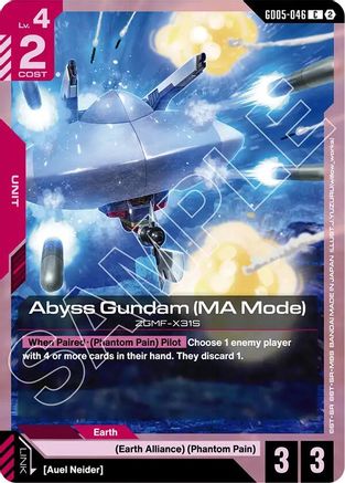Abyss Gundam (MA Mode) (GD05-046) - Freedom Ascension