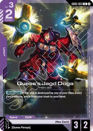 Quess's Jagd Doga (GD05-053) - Freedom Ascension Holofoil