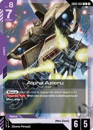 Alpha Azieru (GD05-054) - Freedom Ascension Holofoil