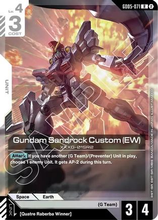 Gundam Sandrock Custom (EW) (GD05-071) - Freedom Ascension Holofoil