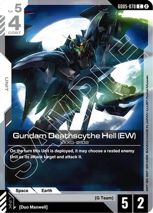 Gundam Deathscythe Hell (EW) (GD05-078) - Freedom Ascension