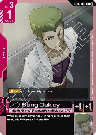 Sting Oakley (GD05-091) - Freedom Ascension