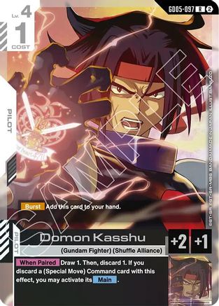 Domon Kasshu (GD05-097) - Freedom Ascension Holofoil