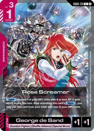 Rose Screamer (GD05-113) - Freedom Ascension