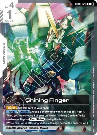 Shining Finger (GD05-120) (GD05-120) - Freedom Ascension
