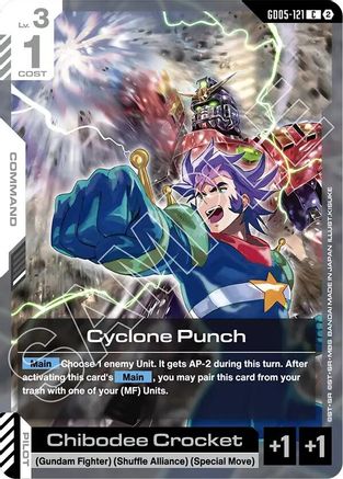 Cyclone Punch (GD05-121) - Freedom Ascension