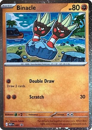 Binacle (Cosmos Holo) 087 - Holofoil ME Mega Evolution Promo - Promo