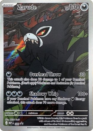 Zarude 088 - Holofoil ME Mega Evolution Promo - Promo