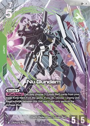 Nu Gundam (LR+) (GD05-017) - Freedom Ascension Holofoil