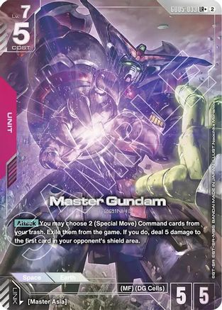 Master Gundam (LR+) (GD05-033) - Freedom Ascension Holofoil