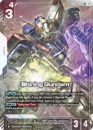 Shining Gundam (LR+) (GD05-066) - Freedom Ascension Holofoil