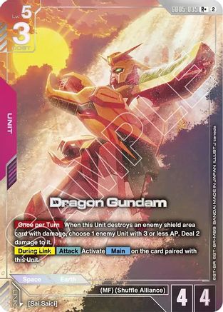 Dragon Gundam (R+) (GD05-035) - Freedom Ascension Holofoil