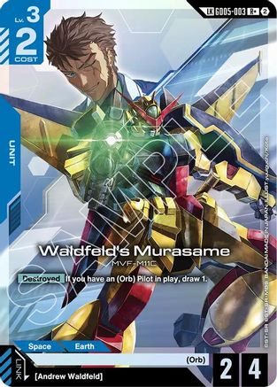 Waldfeld's Murasame (R+) (Link Rare) (GD05-003) - Freedom Ascension Holofoil