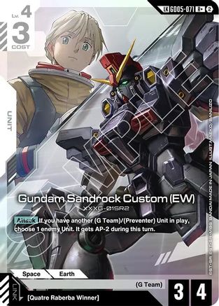Gundam Sandrock Custom (EW) (R+) (Link Rare) (GD05-071) - Freedom Ascension Holofoil