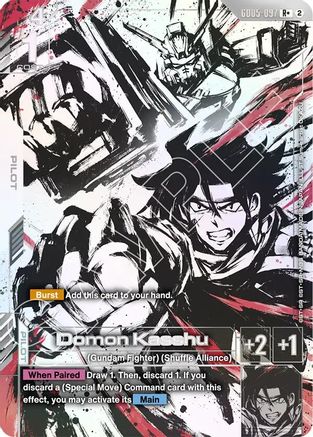 Domon Kasshu (R+) (GD05-097) - Freedom Ascension Holofoil