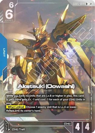Akatsuki (Oowashi) (R+) (GD05-004) - Freedom Ascension Holofoil
